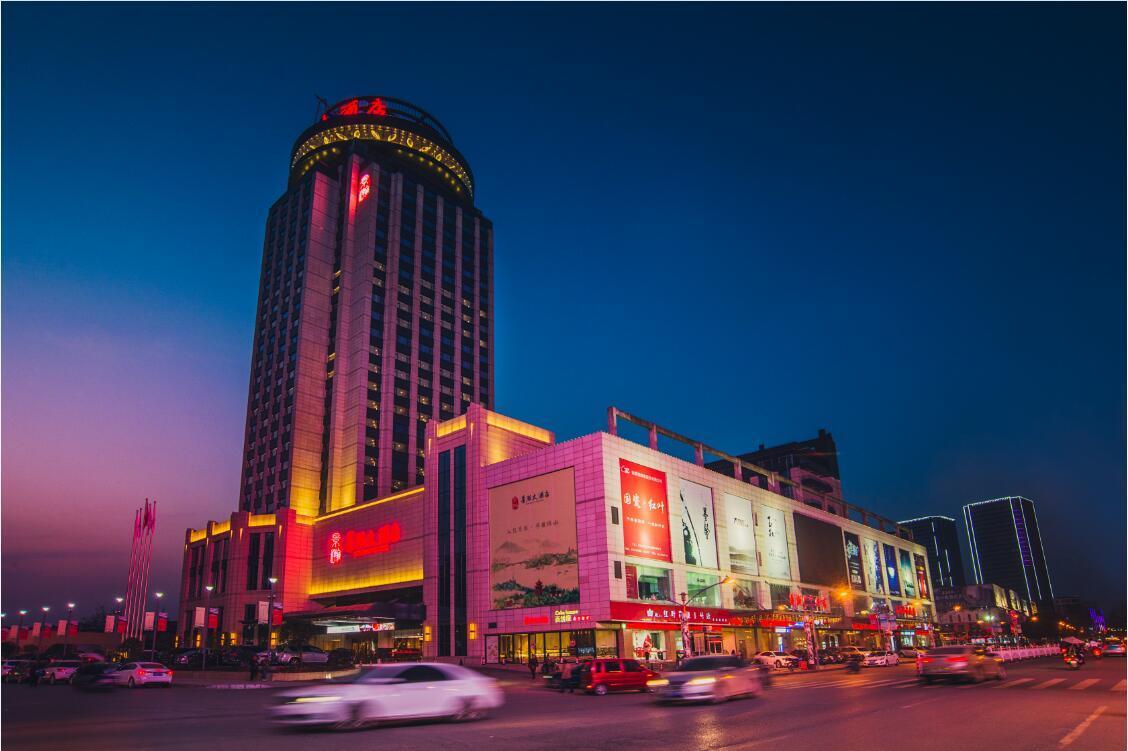 Jinghan Hotel Cảnh Đức Trấn Ngoại thất bức ảnh
